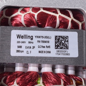 картинка Насос циркуляционный посудомоечной машины в Сервисном центре «Близнецов»