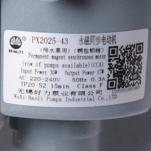 картинка Насос сливной стиральной машины в Сервисном центре «Близнецов»