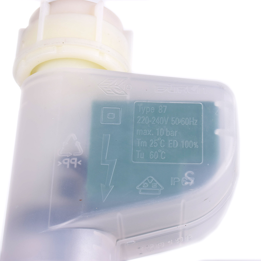 картинка Наливной шланг с системой "аквастоп" стиральной машины в Сервисном центре «Близнецов»