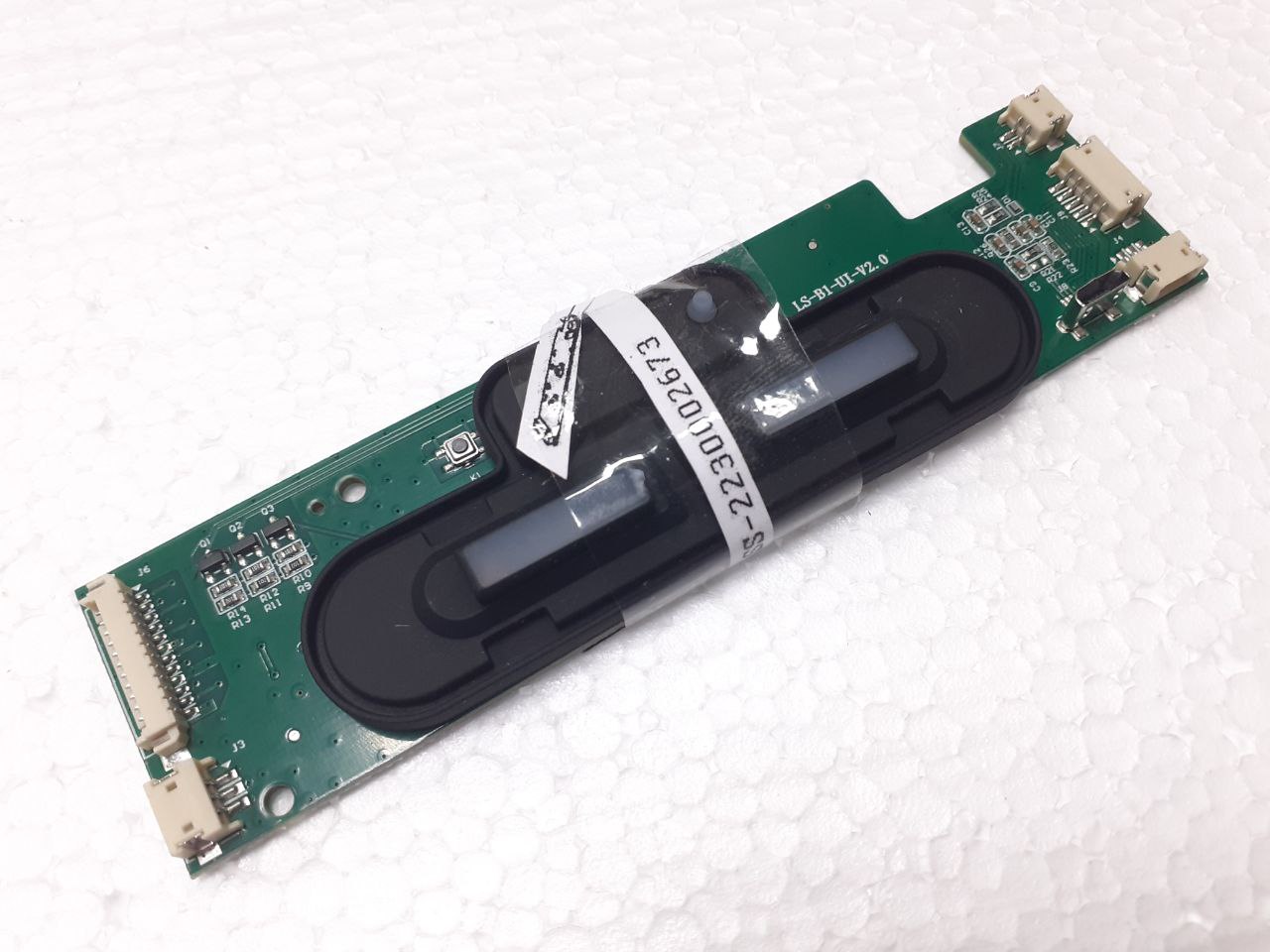 картинка Плата управления робота-пылесоса в Сервисном центре «Близнецов»