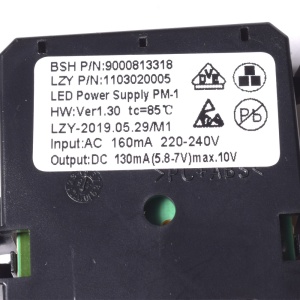 картинка Блок пиания холодильника в Сервисном центре «Близнецов»