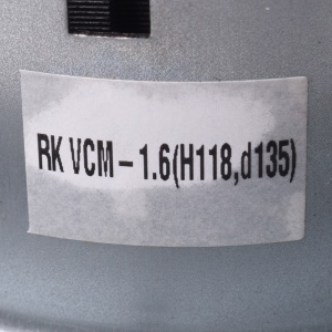 картинка Мотор пылесоса в Сервисном центре «Близнецов»