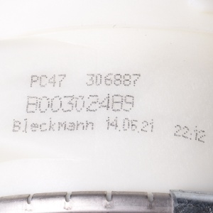 картинка Элемент нагревательный (ТЭН) посудомоечной машины в Сервисном центре «Близнецов»