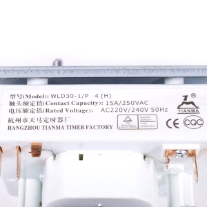 картинка Таймер микроволновой печи в Сервисном центре «Близнецов»