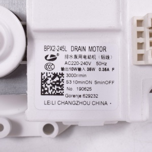 картинка Насос сливной стиральной машины в Сервисном центре «Близнецов»