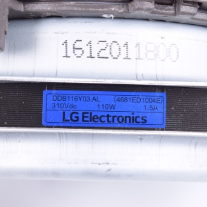 картинка Насос циркуляционный посудомоечной машины в Сервисном центре «Близнецов»