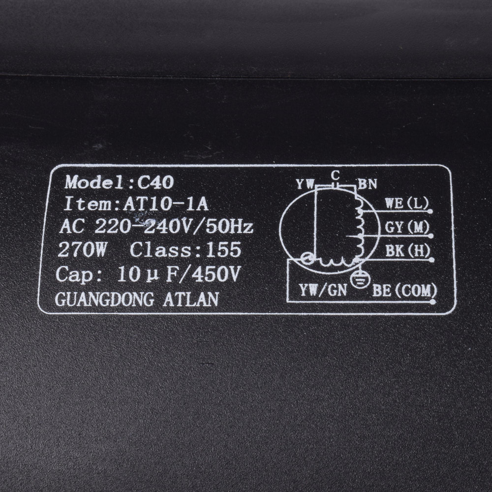 картинка Мотор вытяжки в Сервисном центре «Близнецов»