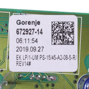 картинка Электронный модуль стиральной машины в Сервисном центре «Близнецов»