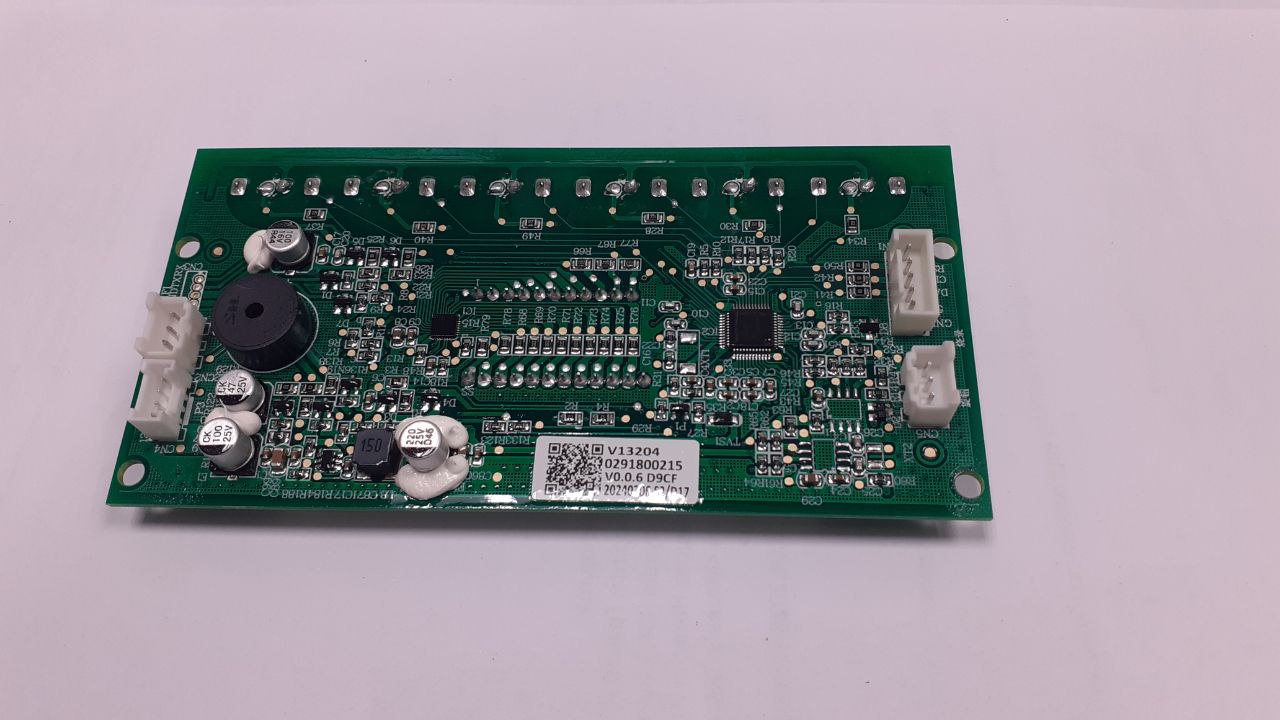 картинка Дисплей в Сервисном центре «Близнецов»