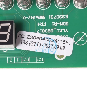 картинка Плата  в Сервисном центре «Близнецов»