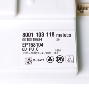 картинка Модуль силовой сушильной машины  в Сервисном центре «Близнецов»