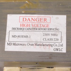 картинка Трансформатор микроволновой печи в Сервисном центре «Близнецов»