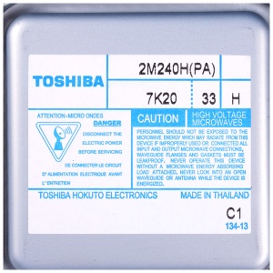 картинка Магнетрон микроволновой печи в Сервисном центре «Близнецов»