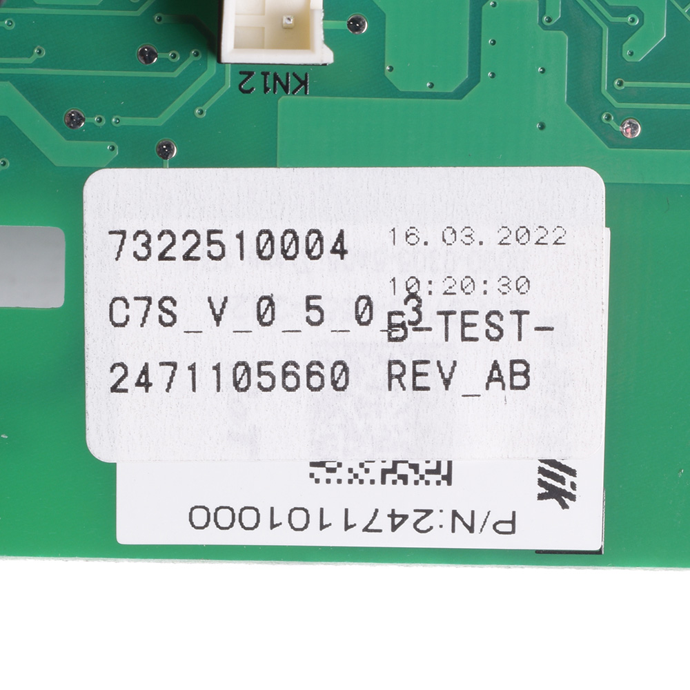 картинка Плата  стиральной машины в Сервисном центре «Близнецов»