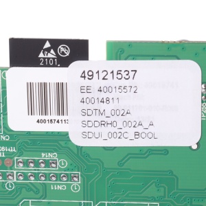 картинка Модуль без прошивки! в Сервисном центре «Близнецов»