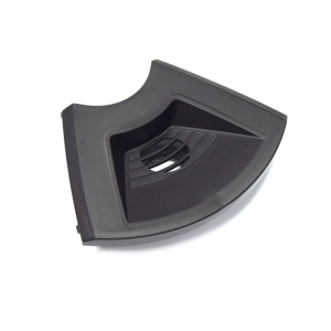 картинка Крышка утюга в Сервисном центре «Близнецов»