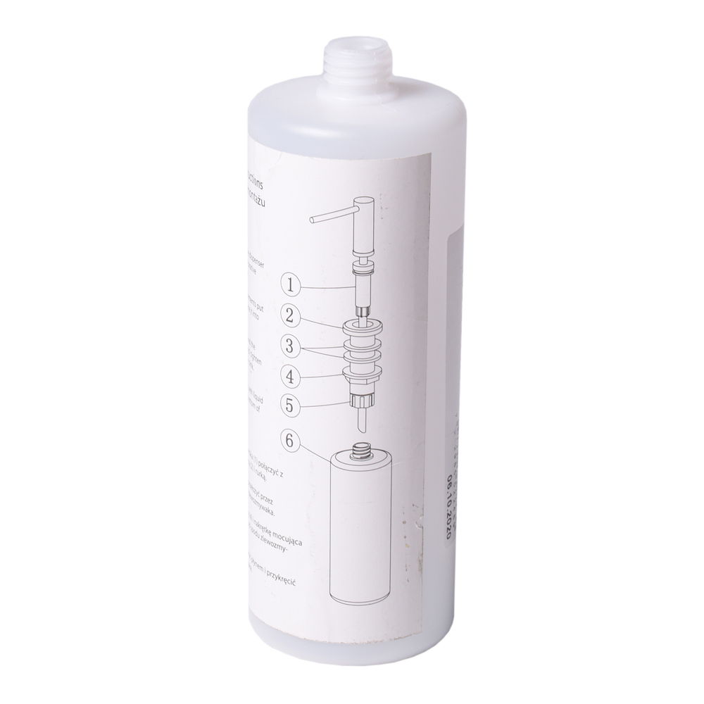 картинка Емкость дозатора моющего средства в Сервисном центре «Близнецов»