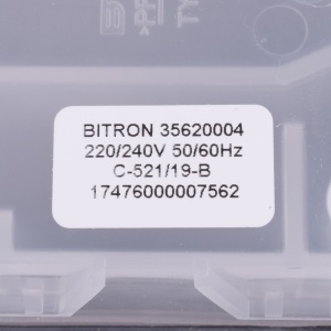 картинка Дозатор посудомоечной машины в Сервисном центре «Близнецов»