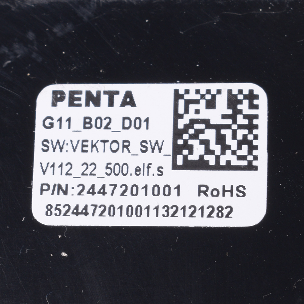 картинка Модуль управления двигателем (инвертор) стиральной машины в Сервисном центре «Близнецов»