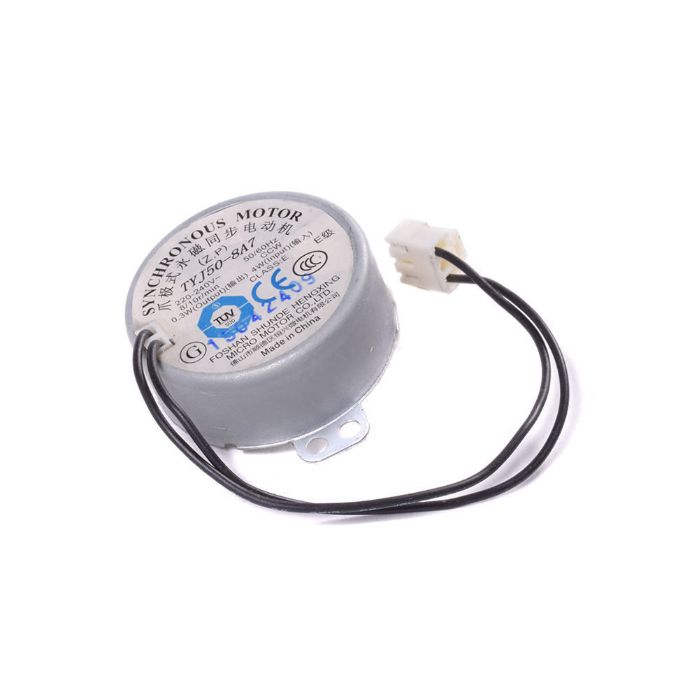 картинка Электродвигатель микроволновой печи в Сервисном центре «Близнецов»