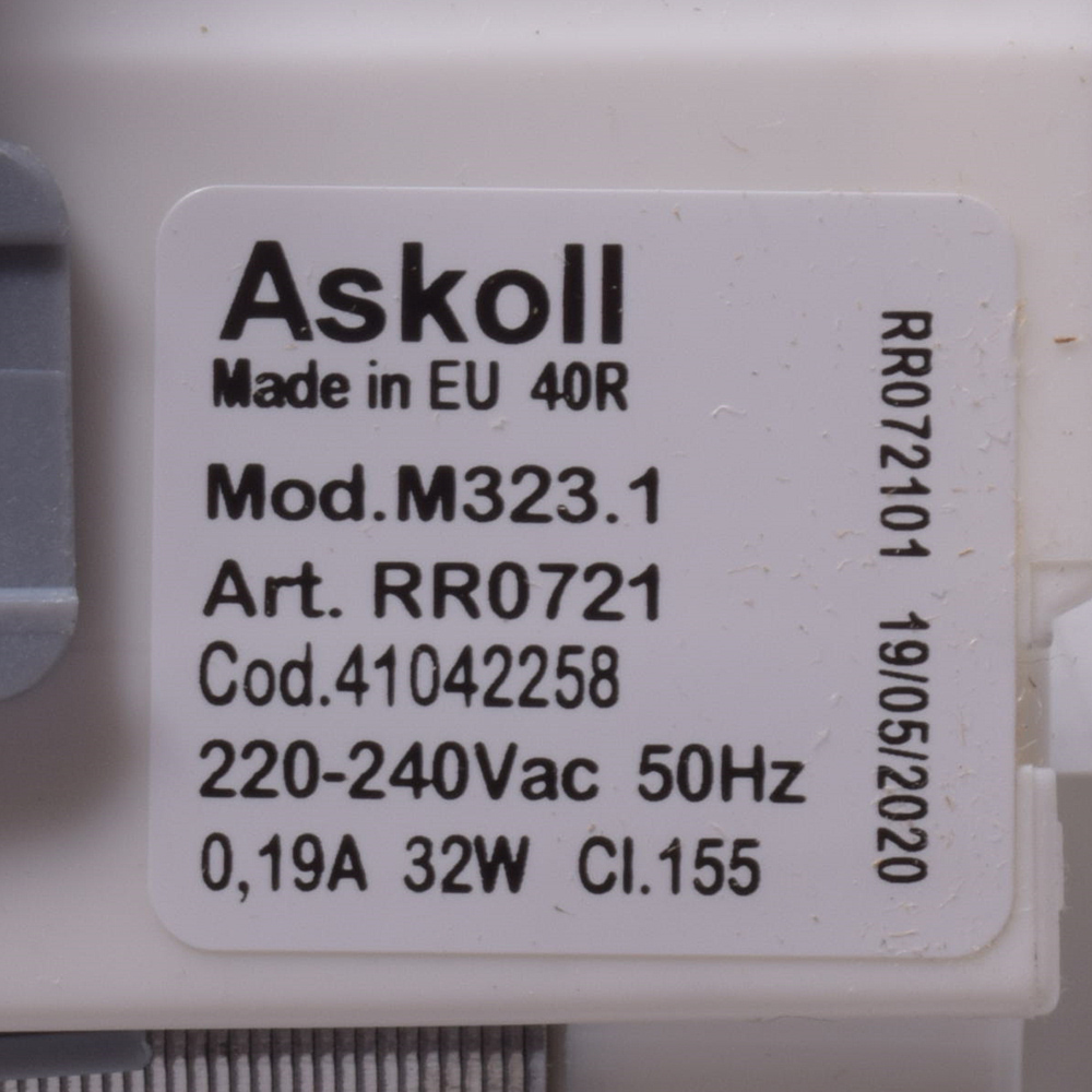 картинка Насос сливной стиральной машины в Сервисном центре «Близнецов»