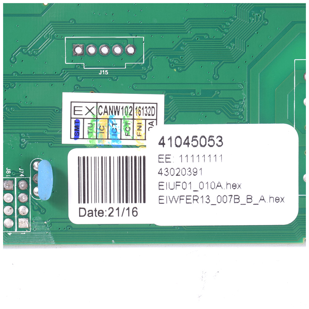 картинка Модуль силовой NFC стиральной машины в Сервисном центре «Близнецов»