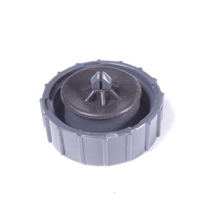 картинка Крышка контейнера пылесоса в Сервисном центре «Близнецов»