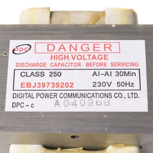 картинка Трансформатор микроволновой печи в Сервисном центре «Близнецов»