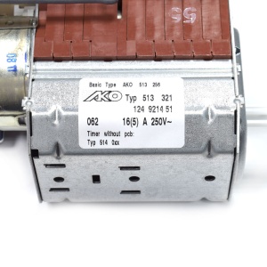 картинка Программатор стиральной машины в Сервисном центре «Близнецов»