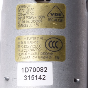 картинка Кофемолка кофемашины в Сервисном центре «Близнецов»