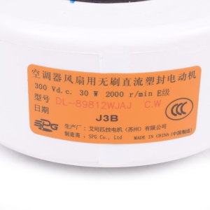 картинка Электродвигатель очистителя воздуха в Сервисном центре «Близнецов»