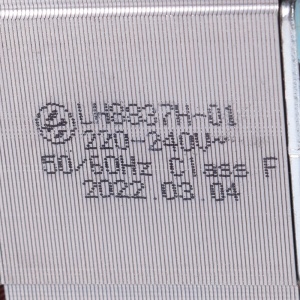 картинка Электродвигатель мясорубки в Сервисном центре «Близнецов»