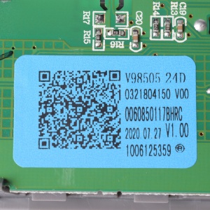 картинка Дисплей холодильника в Сервисном центре «Близнецов»