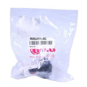 картинка Вентилятор холодильника в Сервисном центре «Близнецов»