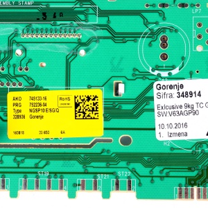 картинка Модуль управления сушильной машины в Сервисном центре «Близнецов»