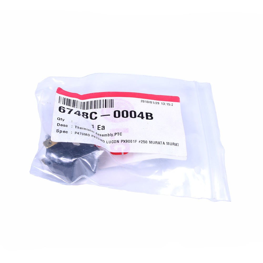 картинка Резистор постоянный, 0.25 вт холодильника в Сервисном центре «Близнецов»