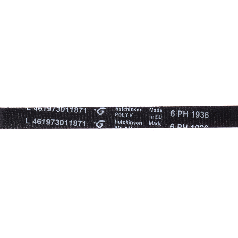 картинка Ремень стиральной машины в Сервисном центре «Близнецов»