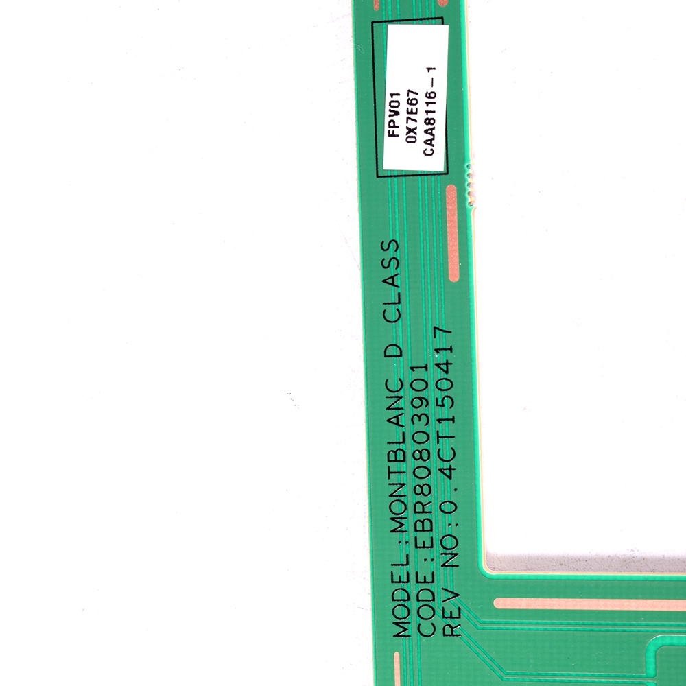 картинка Плата индикации духового шкафа в Сервисном центре «Близнецов»