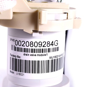 картинка Электроклапан заливной (впускной) стиральной машины в Сервисном центре «Близнецов»