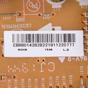 картинка Модуль микроволновой печи в Сервисном центре «Близнецов»