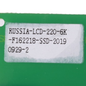 картинка Модуль силовой TF водонагревателя в Сервисном центре «Близнецов»