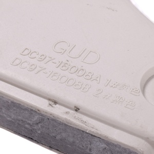 картинка Противовес стиральной машины в Сервисном центре «Близнецов»