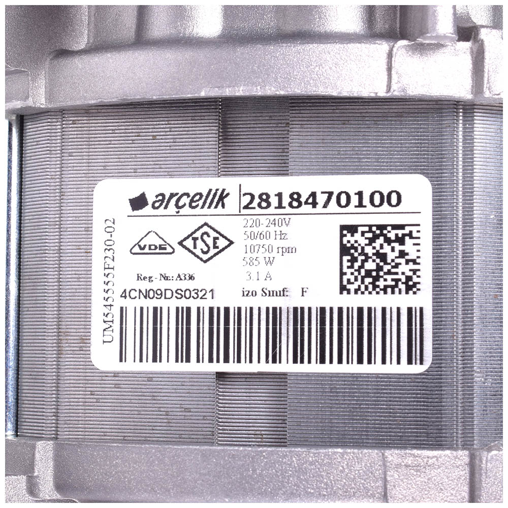 картинка Электродвигатель стиральной машины в Сервисном центре «Близнецов»