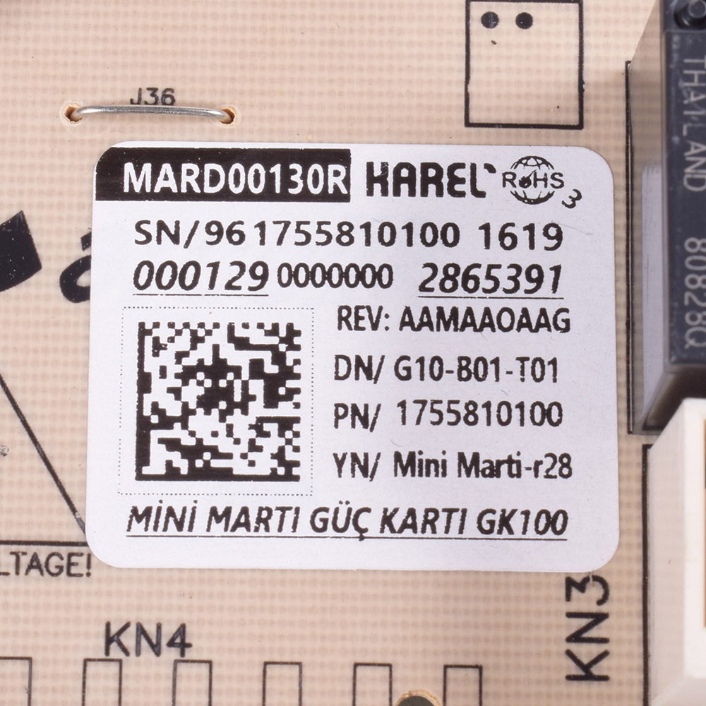 картинка Модуль управления посудомоечной машины в Сервисном центре «Близнецов»