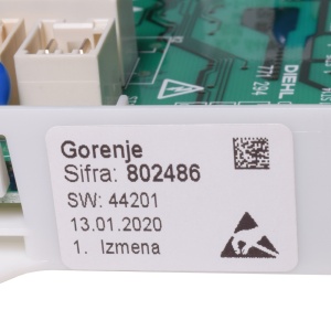 картинка Силовой модуль посудомоечной машины в Сервисном центре «Близнецов»