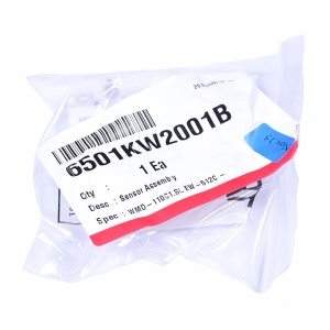 картинка Датчик холла стиральной машины в Сервисном центре «Близнецов»