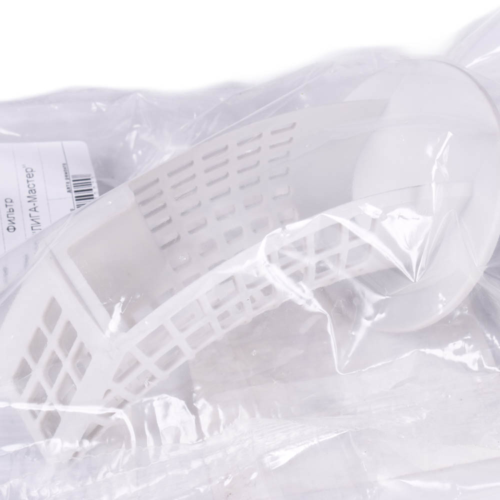 картинка Фильтр сливного насоса стиральной машины в Сервисном центре «Близнецов»