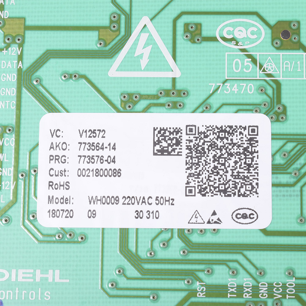 картинка Модуль управления стиральной машины в Сервисном центре «Близнецов»