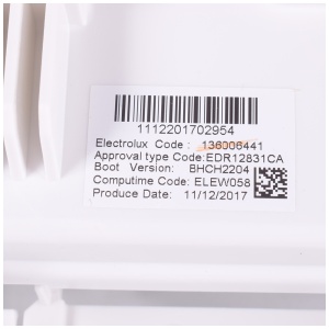 картинка Модуль силовой сушильной машины в Сервисном центре «Близнецов»