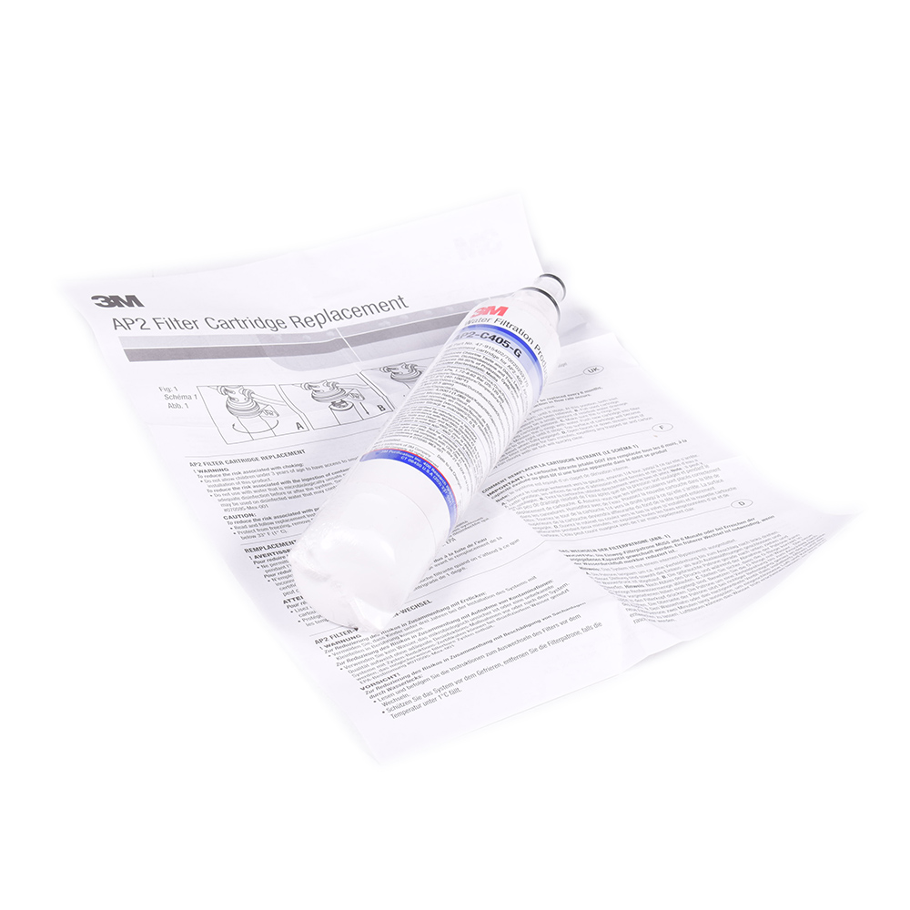 картинка Фильтр SBS800 холодильника в Сервисном центре «Близнецов»